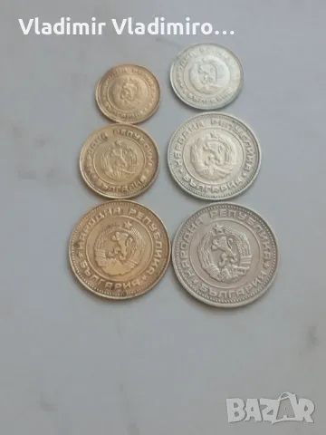 Лот стотинки 1989г, снимка 2 - Нумизматика и бонистика - 46017568