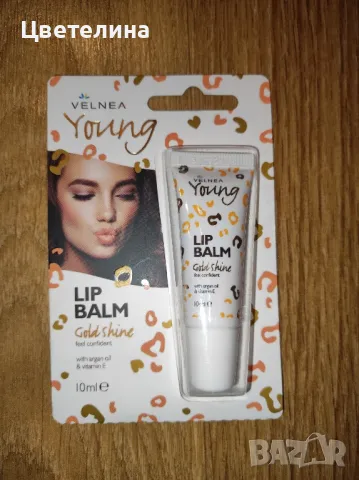 Дамска малка черна кожена чанта Michael Kors цена 30.00 лв. + подарък балсам за устни , снимка 7 - Чанти - 48888713