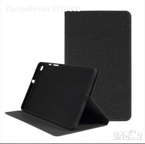  Samsung Galaxy Tab A 8.0 (2019) /SM-T290 Калъф тип тефтер 