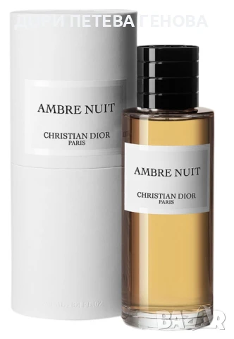 Christian Dior Ambre Nuit EDP 125 ml Unisex Нов