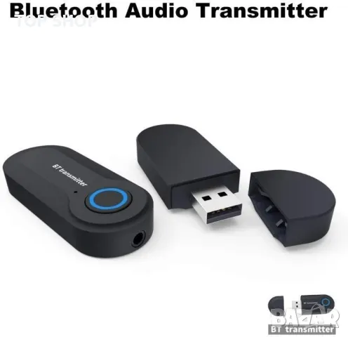 Аудио трансмитер Wireless Bluetooth Transmitter Andven, снимка 13 - Ресийвъри, усилватели, смесителни пултове - 49105388