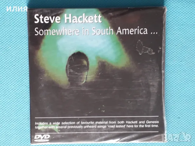 Steve Hackett(Genesis) – 2002 - Somewhere In South America ... Live In Buenos Aires(2CD+DVD)(Prog Ro, снимка 1 - CD дискове - 48302750