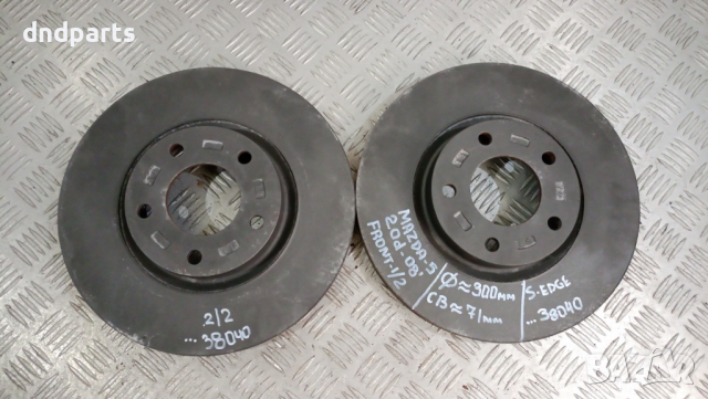 Предни дискове Mazda 5 2.0D 2008г.	