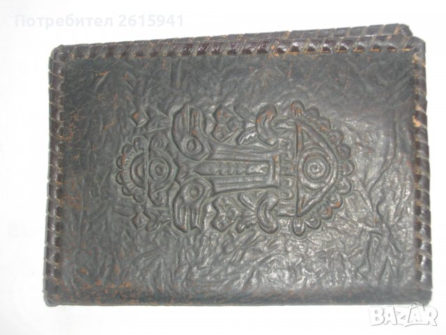 Ръчно Изработена Кожена Подвързия от Соца/НРБ-За Тетрадка/Тефтер/Документи-Папка, снимка 1