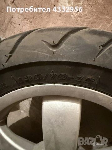 Гуми за скутер Dunlop, снимка 6 - Гуми и джанти - 56071141