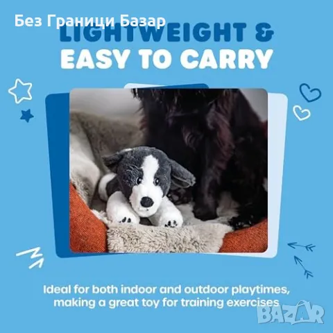 Нова Плюшена кучешка играчка с писукане - мека и забавна за малки породи, снимка 6 - За кучета - 48986754