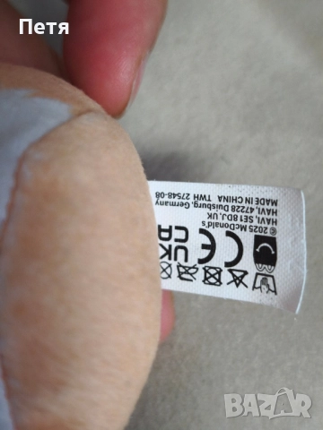 squishmallow mini, снимка 4 - Плюшени играчки - 52490784