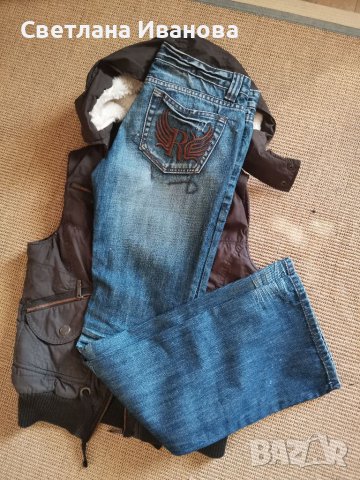 Грейка и дънки, снимка 2 - Елеци - 39163116