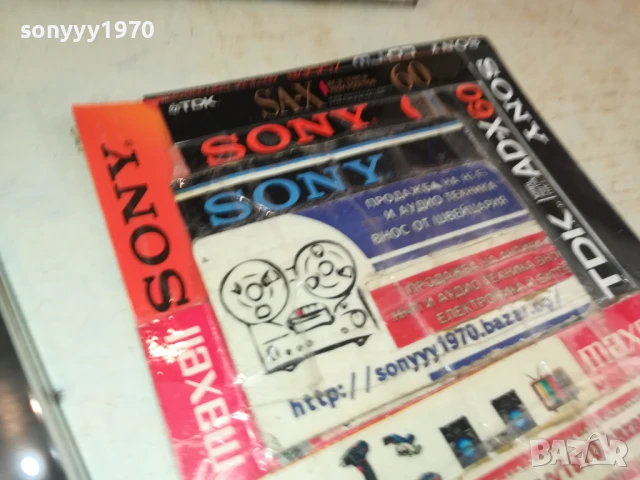 DAVID GUETTA CD 0908251807, снимка 9 - CD дискове - 51310273