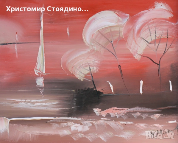 Картина на Павел Митков 