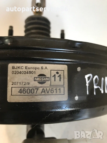 Серво усилвател на спирачките с главен цилиндър за Nissan Primera P12 2.2 Dci (2005) 0204024501 , снимка 3 - Части - 54356433