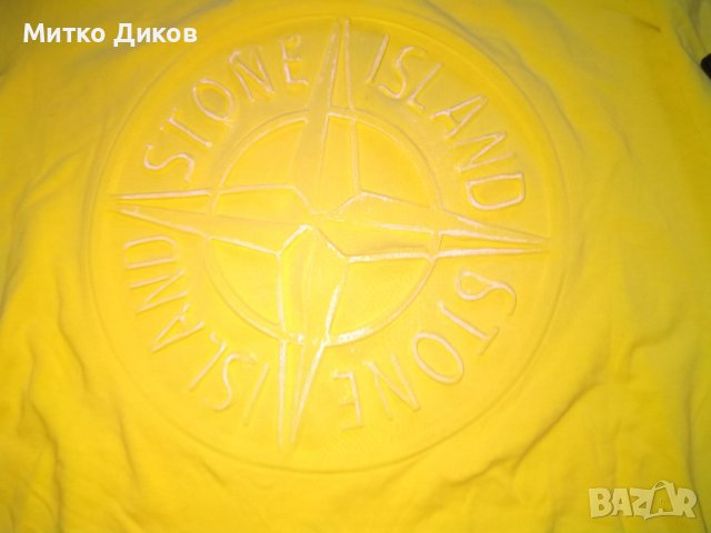 Stone Island тениска унисекс размер С, снимка 2 - Тениски - 39930448