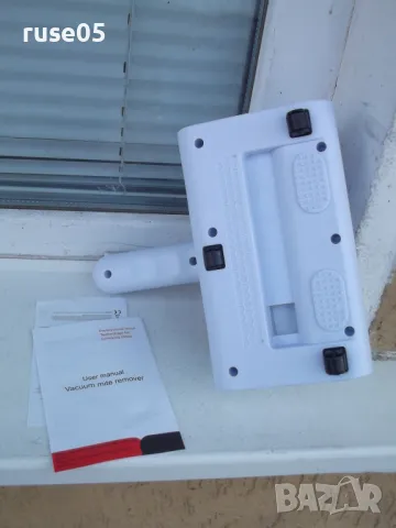 Прахосмукачка "SR 269" акумулаторна работеща нова, снимка 7 - Прахосмукачки - 49292657