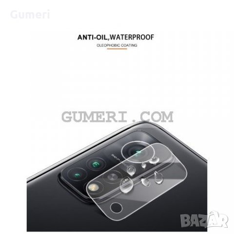 Xiaomi Mi 10T 5G  / Mi 10T Pro 5G Протектор за задната камера , снимка 3 - Фолия, протектори - 31245384