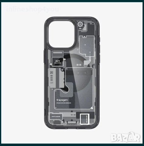 Подсилен Кейс за Apple iPhone 15 / Pro Max / 14 / 14 Pro / 13, снимка 2 - Калъфи, кейсове - 44736156