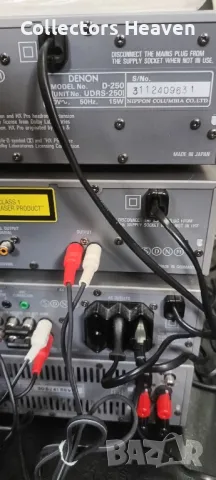 DENON UTP 250 + UPO 250 + UCD 250+UDRS 250, снимка 7 - Аудиосистеми - 50144012