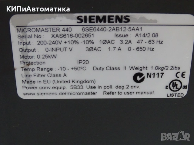 честотен регулатор Siemens Micromaster 440 6SE6440-2AB12-5AA1 0.2kW 200/240V на части, снимка 3 - Резервни части за машини - 53151677