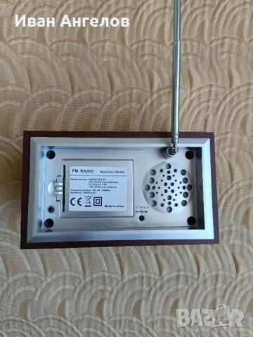 Радио часовник с аларма , снимка 2 - Други - 47813898