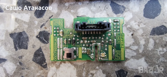 Panasonic TX-40ES400E със счупена матрица ,TNPA6247 ,TNPH1181 ,TNPA6056 ,IC-D-NWBJ40D660 ,E253117   , снимка 14 - Части и Платки - 54336418