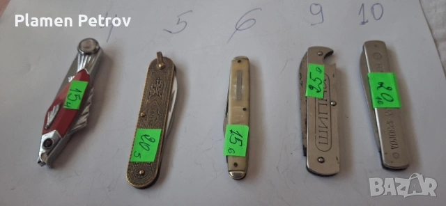 сет стари порцеланови за чай  Ножки , снимка 8 - Колекции - 46190317