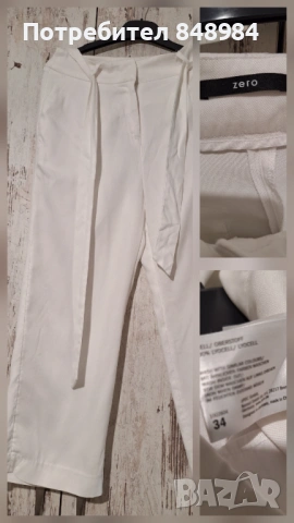 Дамски дрехи , снимка 9 - Други - 53978028