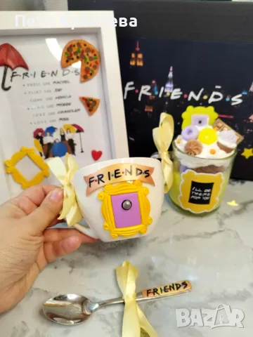 Подаръчна кутия на тема Приятели / Friends + подарък лъжичка, снимка 4 - Декорация за дома - 34623549