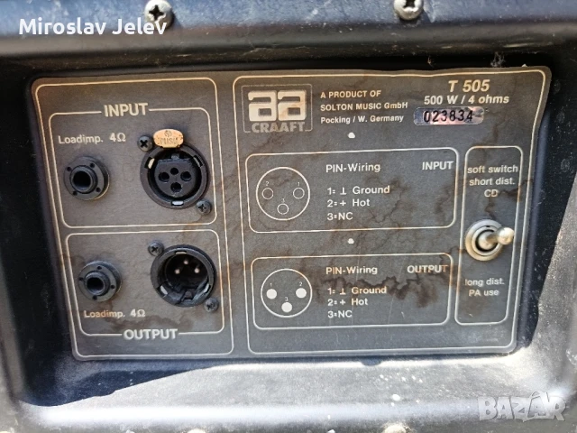 система за озвучени Аа Craaft , снимка 6 - Тонколони - 50852007