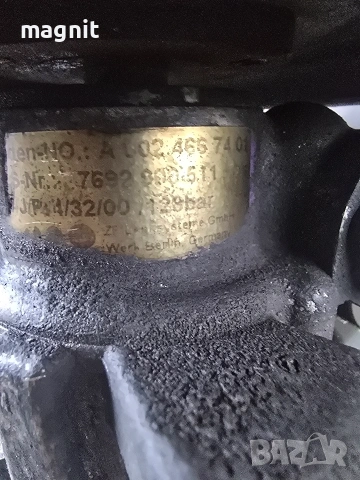 А0024667401 Хидравлична помпа Мерцедес Mercedes W220 W209, снимка 2 - Части - 53943555