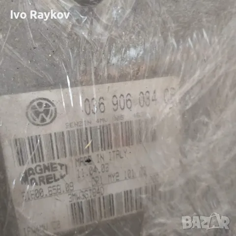 Моторен компютър ECU Skoda Fabia I (2000-2007г.) 036 906 034 CB, снимка 2 - Части - 48646304
