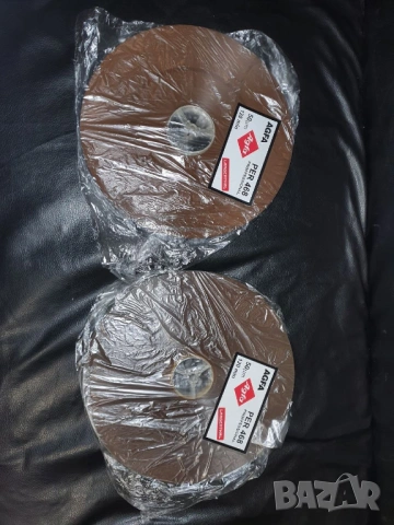 Магнетофонна лента AGFA 50 микрона. PER468 Professional  По 30€/бр.