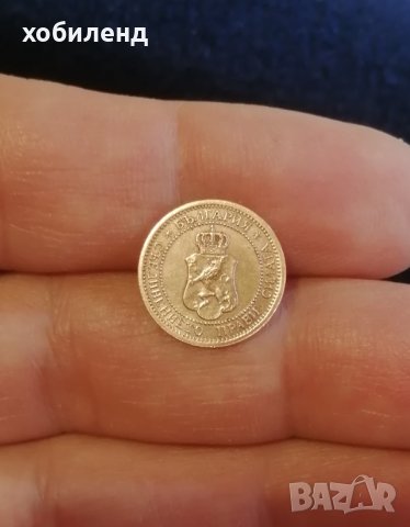 1 стотинка 1912 Нециркулирала! , снимка 3 - Нумизматика и бонистика - 44243306