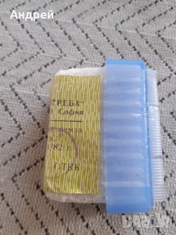 Стара Четка и Пемза за пети, снимка 7 - Други ценни предмети - 31221707