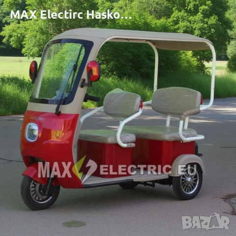 Триместна електрическа триколка RED GOLF 2000W/60V/25Ah