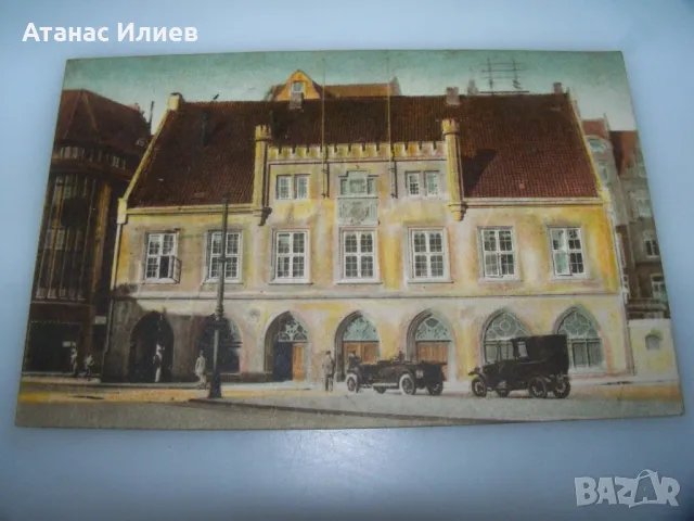 Стара пощенска картичка от гр. Кил, Германия 1920г.