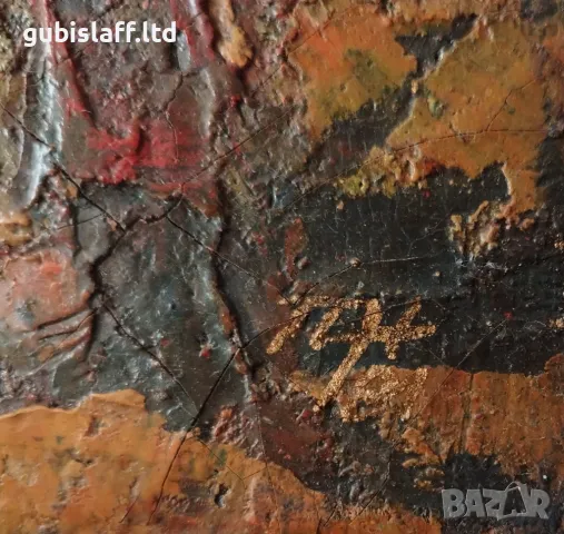 Картина, пейзаж, къщи, худ. Петър Николов (1928-2020), снимка 3 - Картини - 49484584