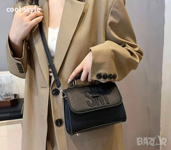 дамска чанта 