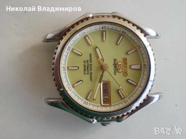 Seiko superior автоматичен мъжки ръчен часовник, снимка 2 - Мъжки - 52249576