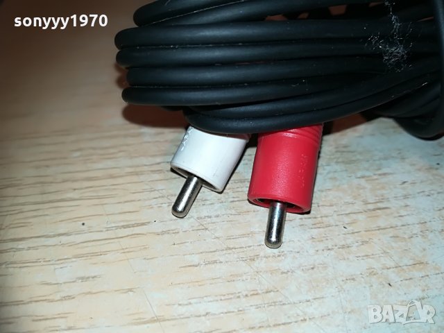 japan-аудиокабел 1.5м-чинчове-внос швеицария, снимка 10 - Други - 29850566