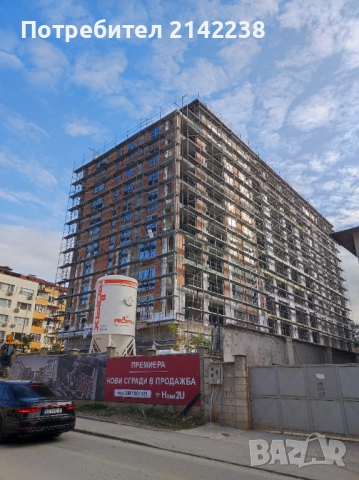 Употребявано швейцарско скеле АЕБИ , снимка 4 - Други машини и части - 52273743