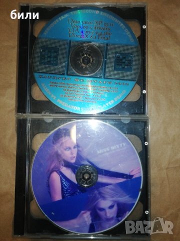 Дискове , снимка 1 - CD дискове - 37215692