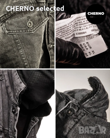 Дънково шерпа яке ZARA Sherpa Denim Trucker Jacket – Размер L•M – Отлично състояние, снимка 14 - Якета - 53135073