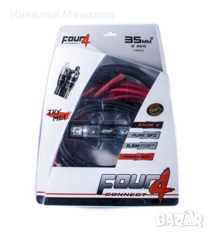 Комплект кабели за усилвател 10mm2, 20mm2 , 35mm2, 50mm2 FOUR Connect, снимка 2 - Аксесоари и консумативи - 51629517