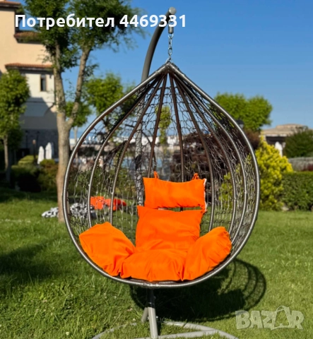 Градинска висяща люлка тип гнездо,яйце–Промоция!, снимка 5 - Градински мебели, декорация  - 52376869