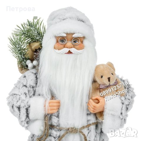 Дядо Коледа-46 см/Фигура на Дядо Коледа/декоративна фигура на Дядо Коледа , снимка 3 - Декорация за дома - 42707884