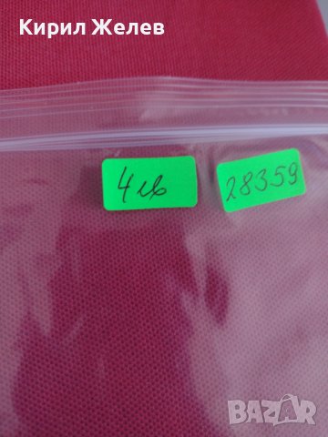 Интересна банкнота Камбоджа перфектно състояние непрегъвана много красива за колекция 28359, снимка 9 - Нумизматика и бонистика - 37133174