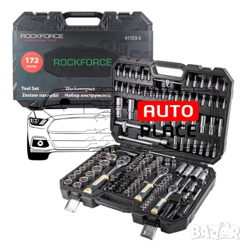 Гедоре 172 части RockForce