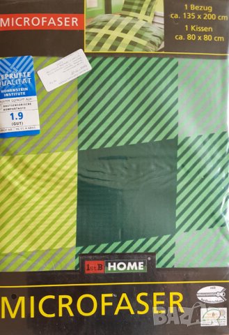 Спален комплект зелен персон и половина или двоен, немско качество, снимка 1 - Спално бельо - 25823058