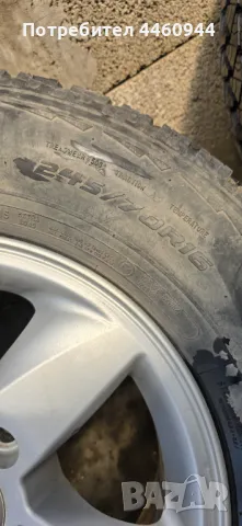 Комплект джанти за киа соренто , снимка 3 - Аксесоари и консумативи - 50129937