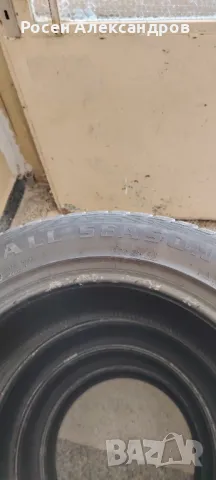 Гуми Всесезонни 225 60 17 Novex, снимка 4 - Гуми и джанти - 49412007