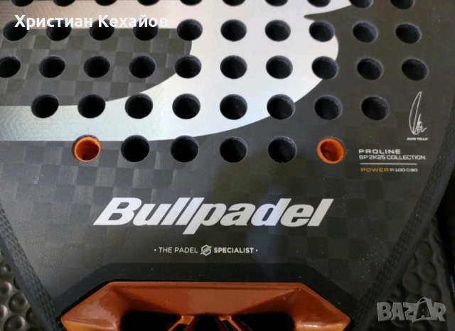 Bullpadel Vertex 04 падел ракета, снимка 6 - Тенис - 53601705